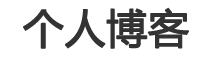 南汇区娱乐网